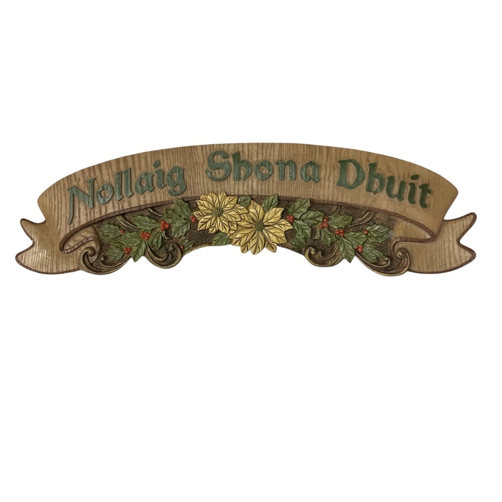 Abbey‎ Press Irish Christmas Wall Plaque Nollaig Shona Duit Celtic Decor 17"